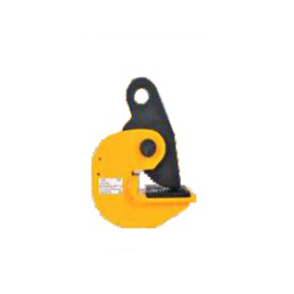 Horizontal Plate Lifting Clamps