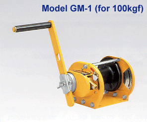Manual Winch GM-1