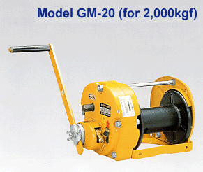 Manual Winch GM-20