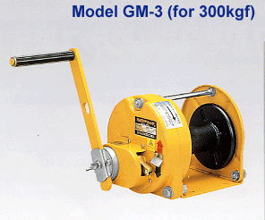 Manual Winch GM-3