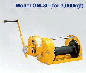 Manual Winch GM-30