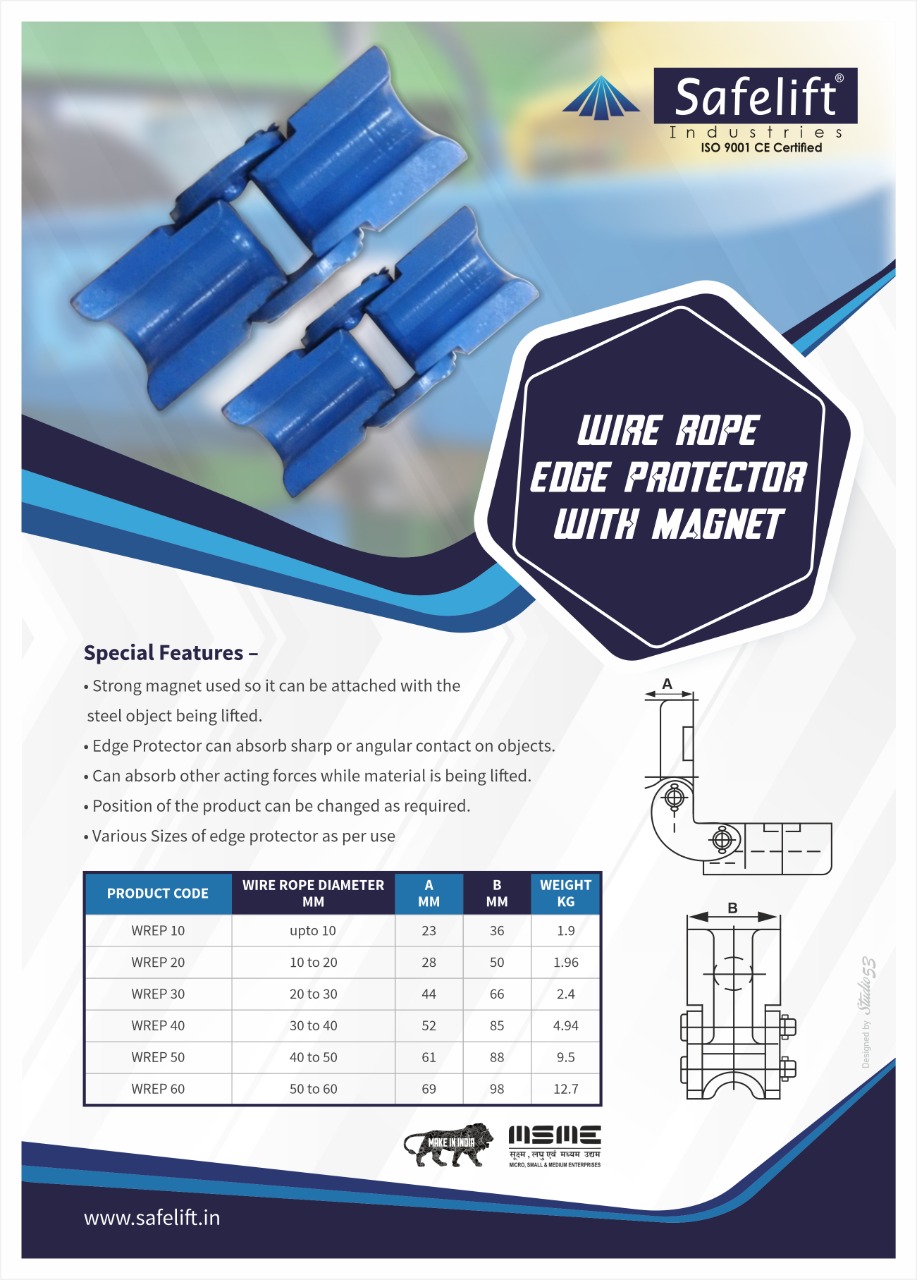 Safelift WREP system